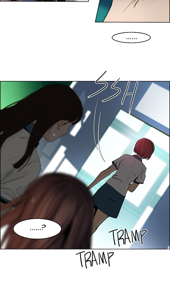 Read DICE chapter 41 image 9 on Lezhin