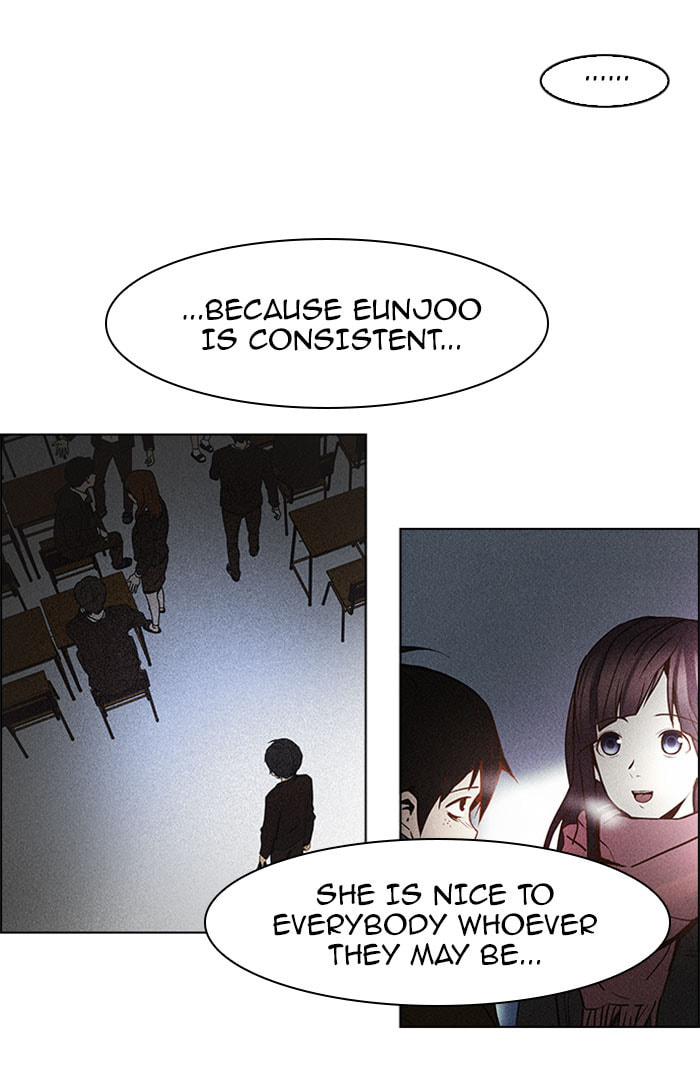 Read DICE chapter 42 image 20 on Lezhin