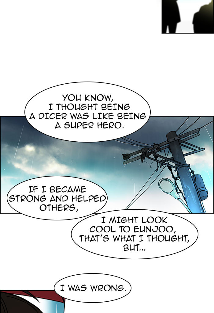 Read DICE chapter 42 image 25 on Lezhin