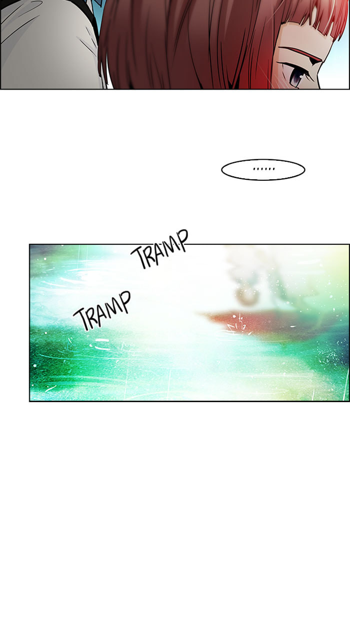 Read DICE chapter 42 image 28 on Lezhin