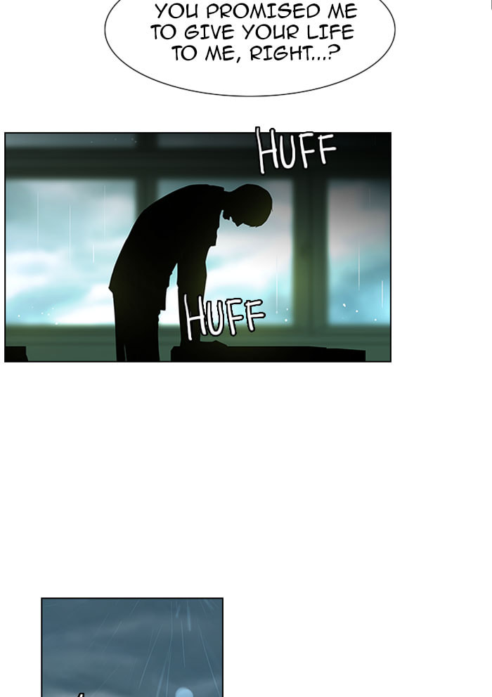 Read DICE chapter 42 image 4 on Lezhin