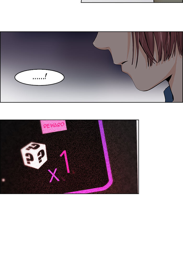 Read DICE chapter 42 image 45 on Lezhin