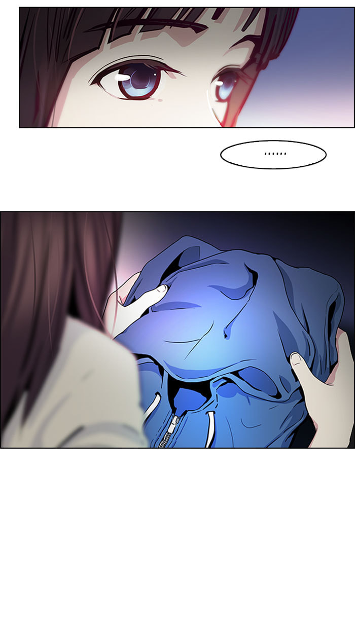 Read DICE chapter 42 image 46 on Lezhin