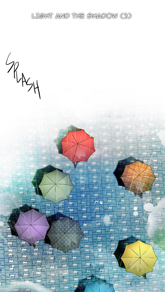 Read DICE chapter 42 image 7 on Lezhin