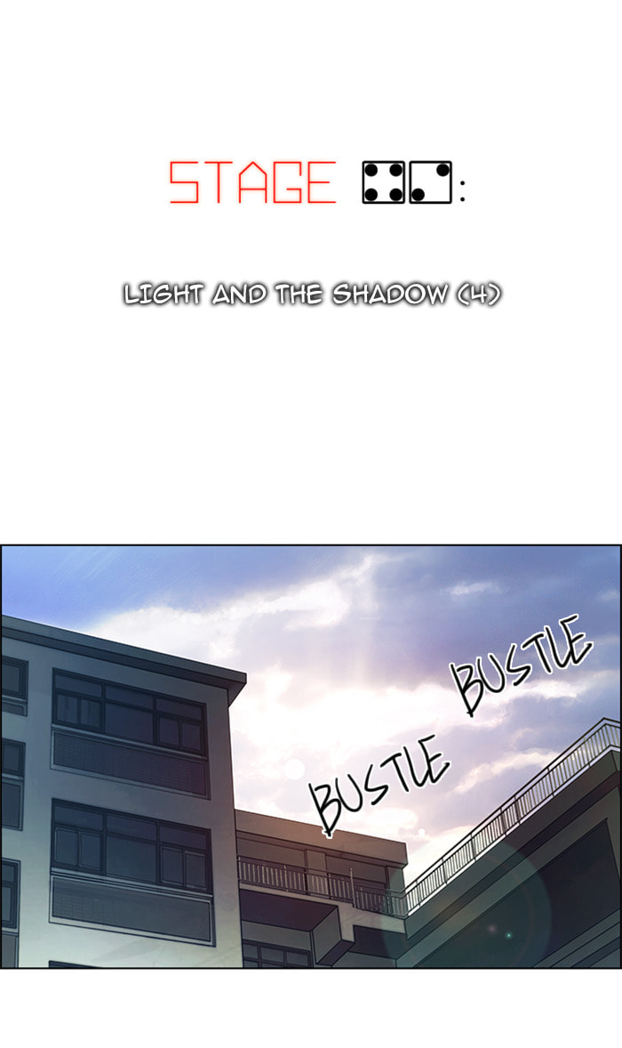 Read DICE chapter 43 image 12 on Lezhin