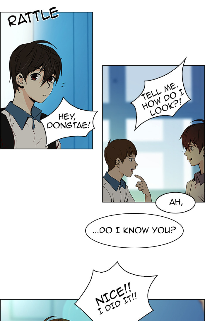 Read DICE chapter 43 image 13 on Lezhin
