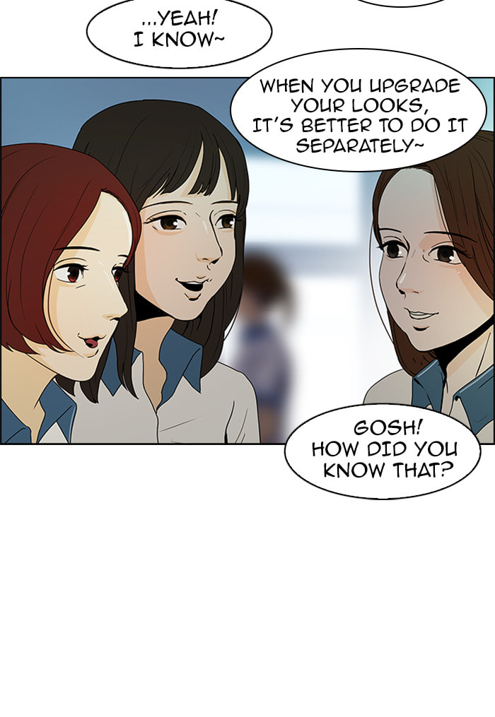 Read DICE chapter 43 image 15 on Lezhin