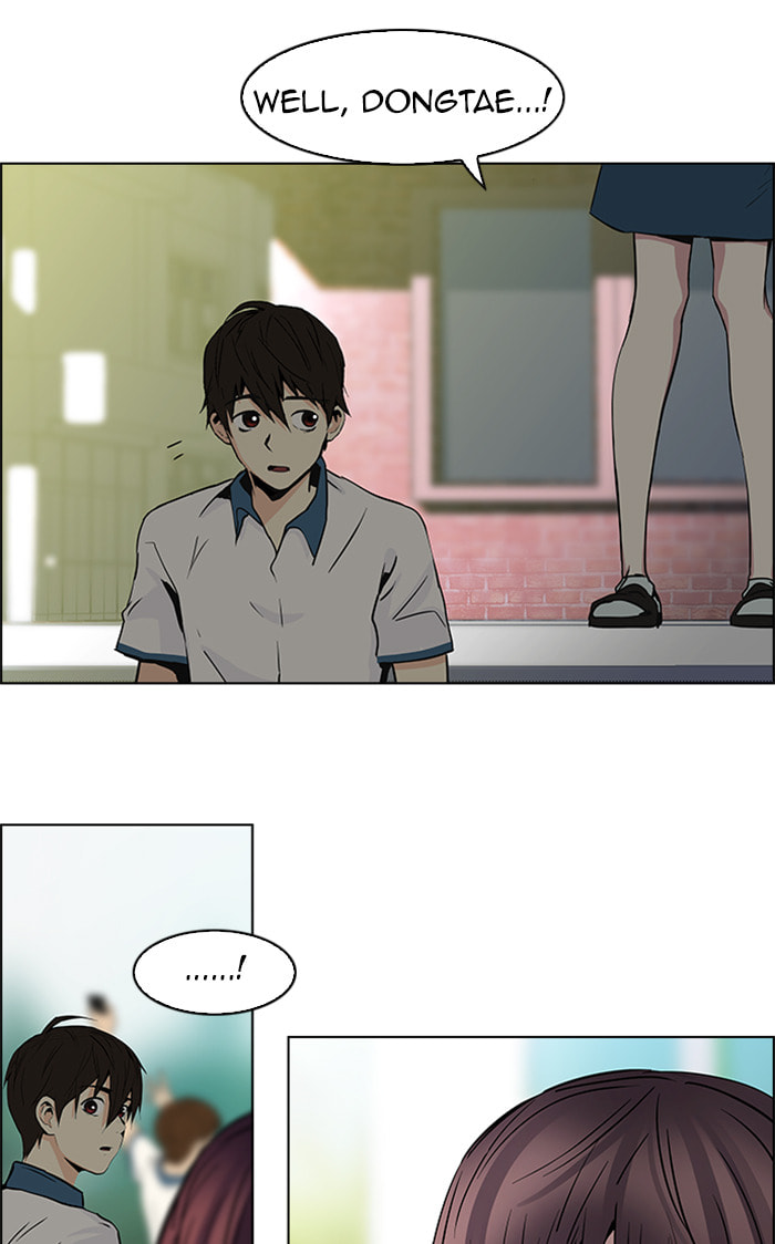 Read DICE chapter 43 image 25 on Lezhin