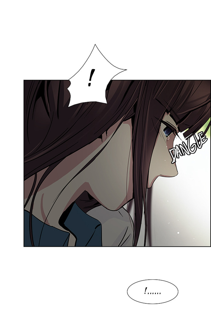 Read DICE chapter 43 image 41 on Lezhin