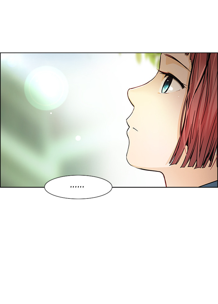 Read DICE chapter 43 image 45 on Lezhin