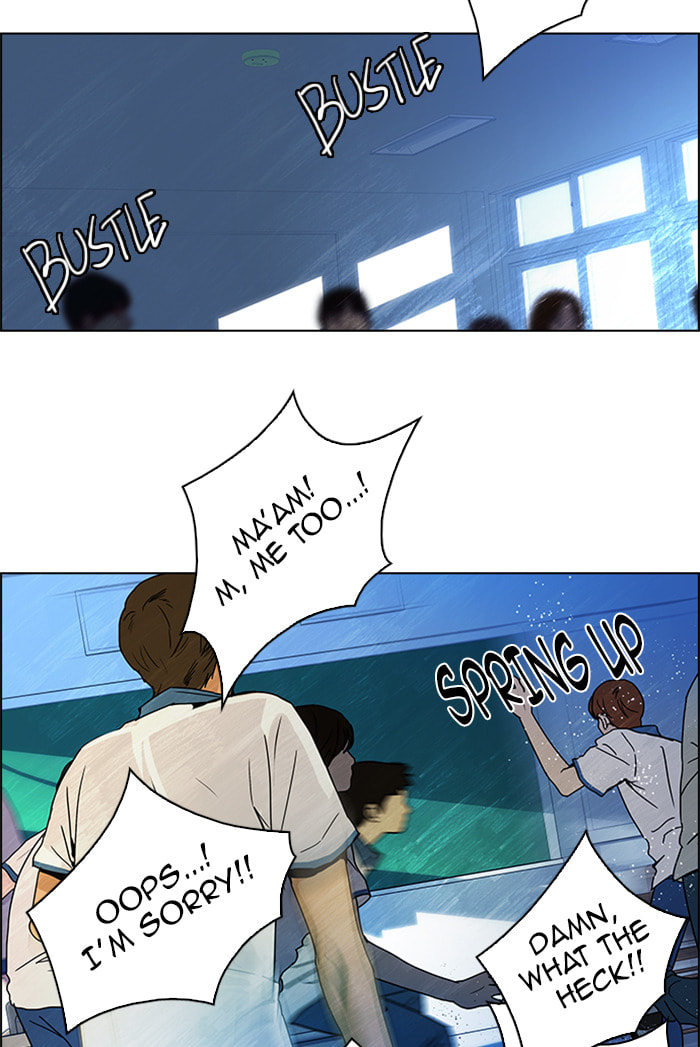 Read DICE chapter 43 image 52 on Lezhin