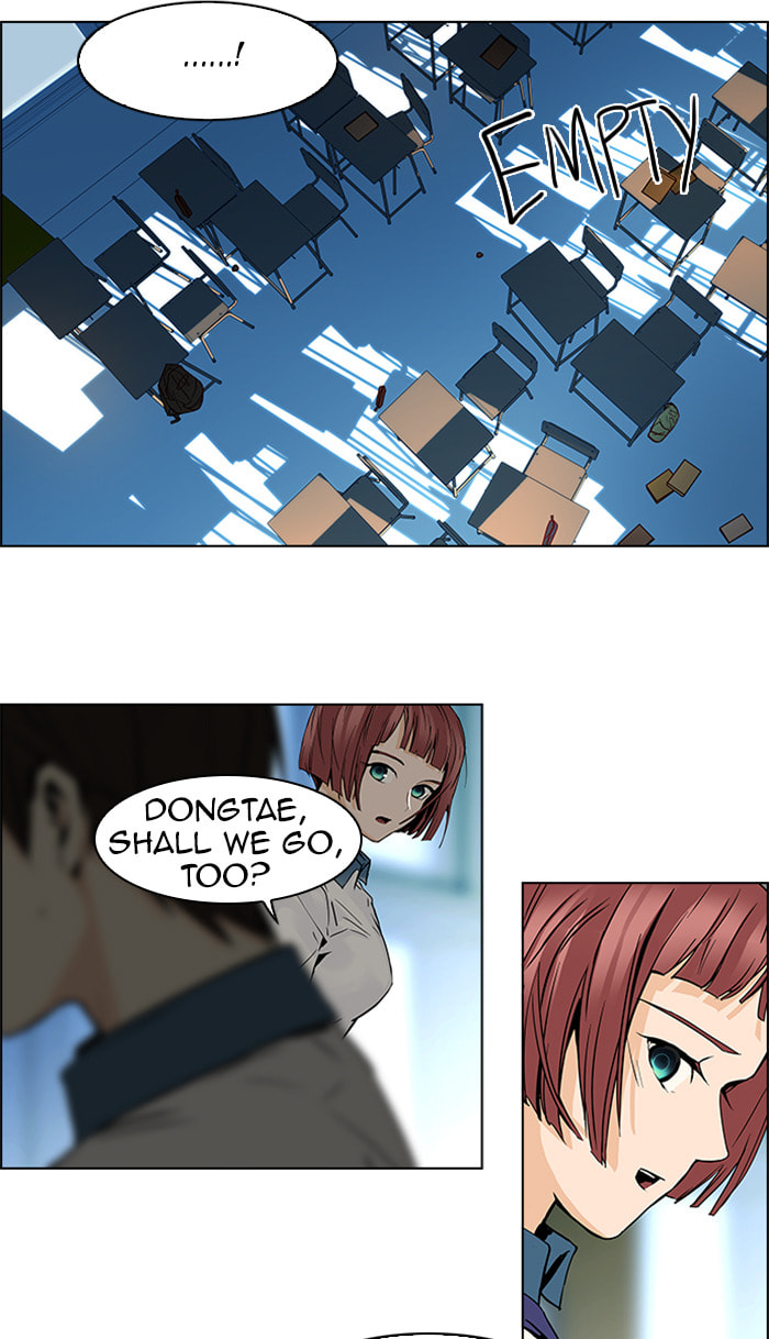 Read DICE chapter 43 image 54 on Lezhin