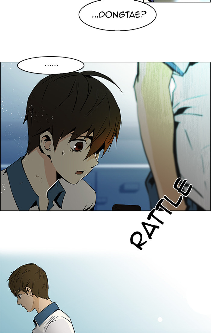 Read DICE chapter 43 image 55 on Lezhin