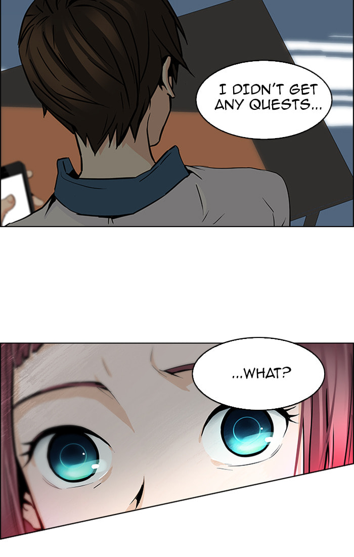 Read DICE chapter 43 image 58 on Lezhin