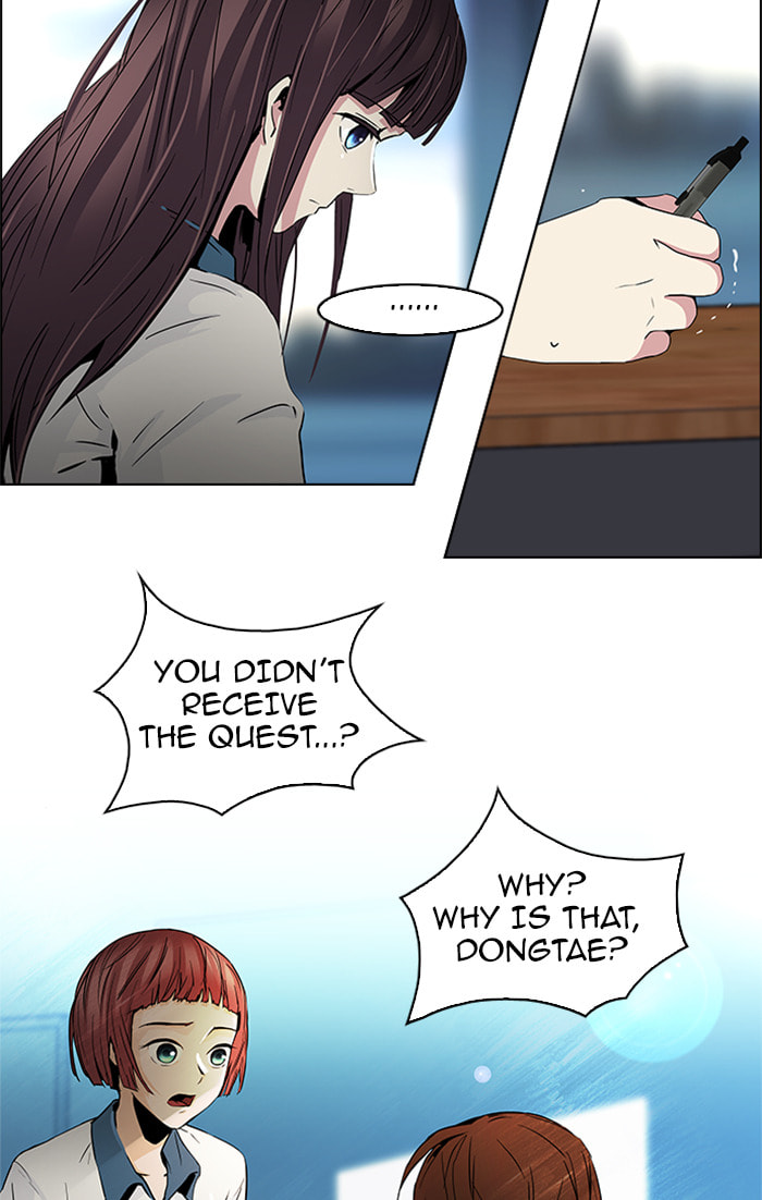 Read DICE chapter 44 image 10 on Lezhin