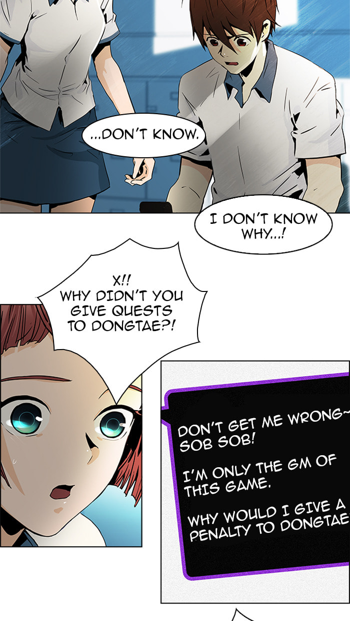 Read DICE chapter 44 image 11 on Lezhin