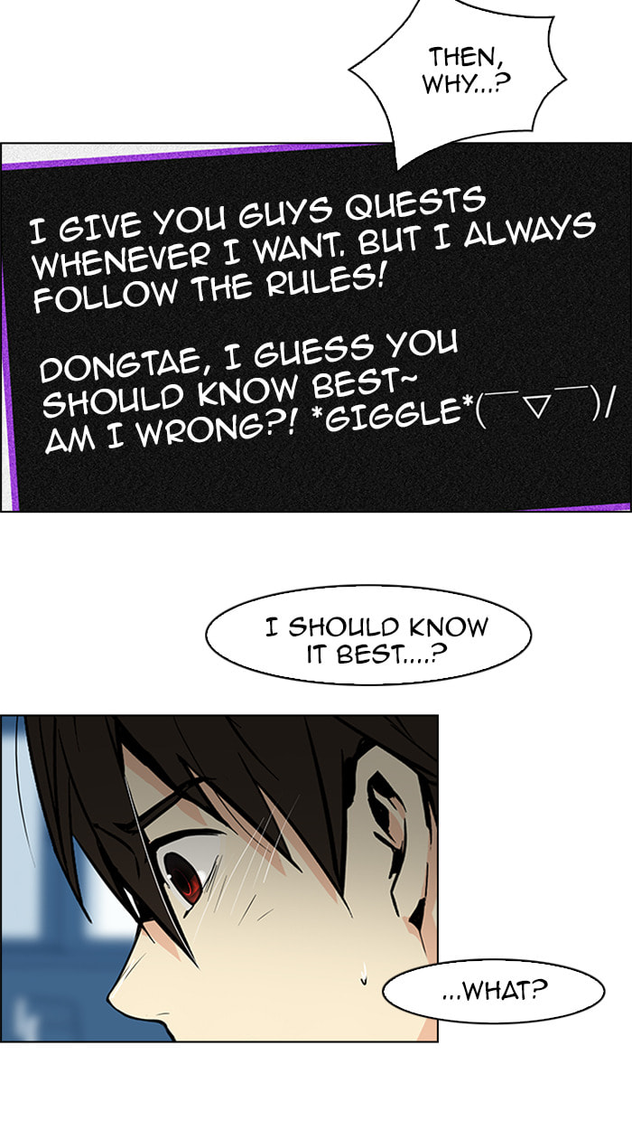 Read DICE chapter 44 image 12 on Lezhin