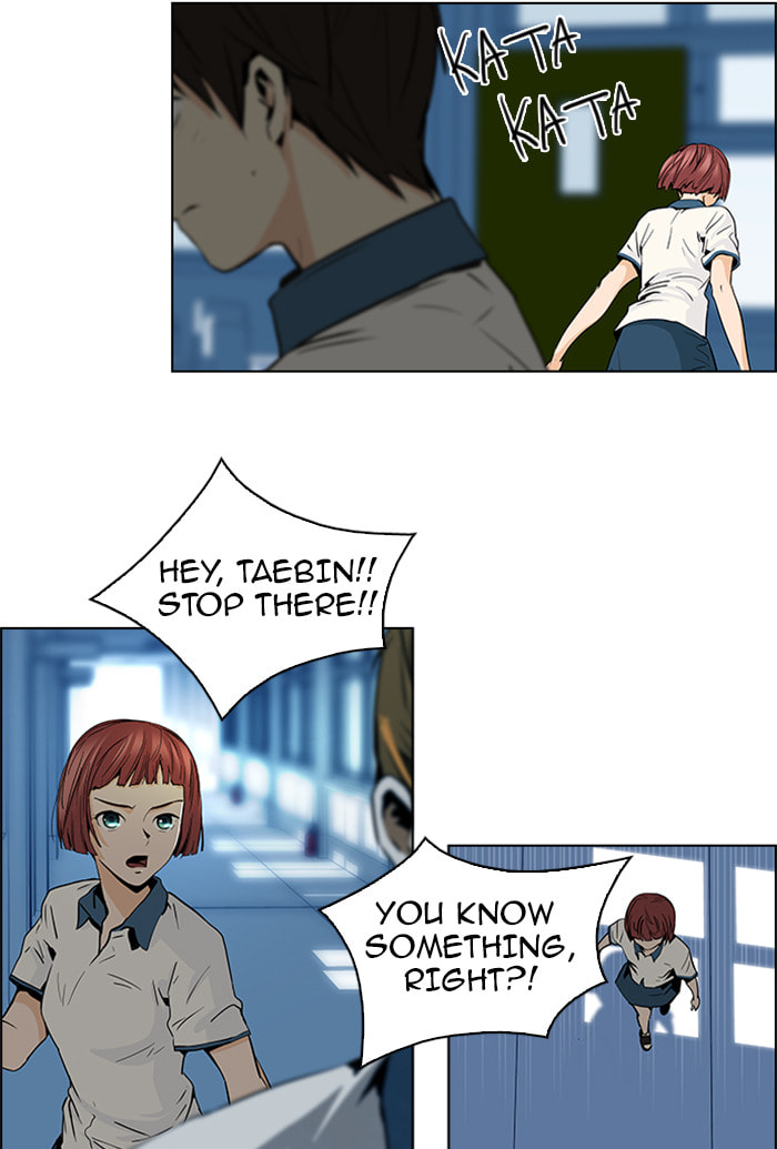 Read DICE chapter 44 image 13 on Lezhin