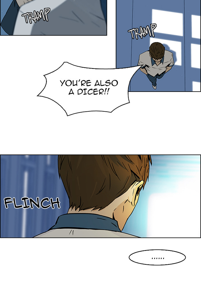 Read DICE chapter 44 image 14 on Lezhin
