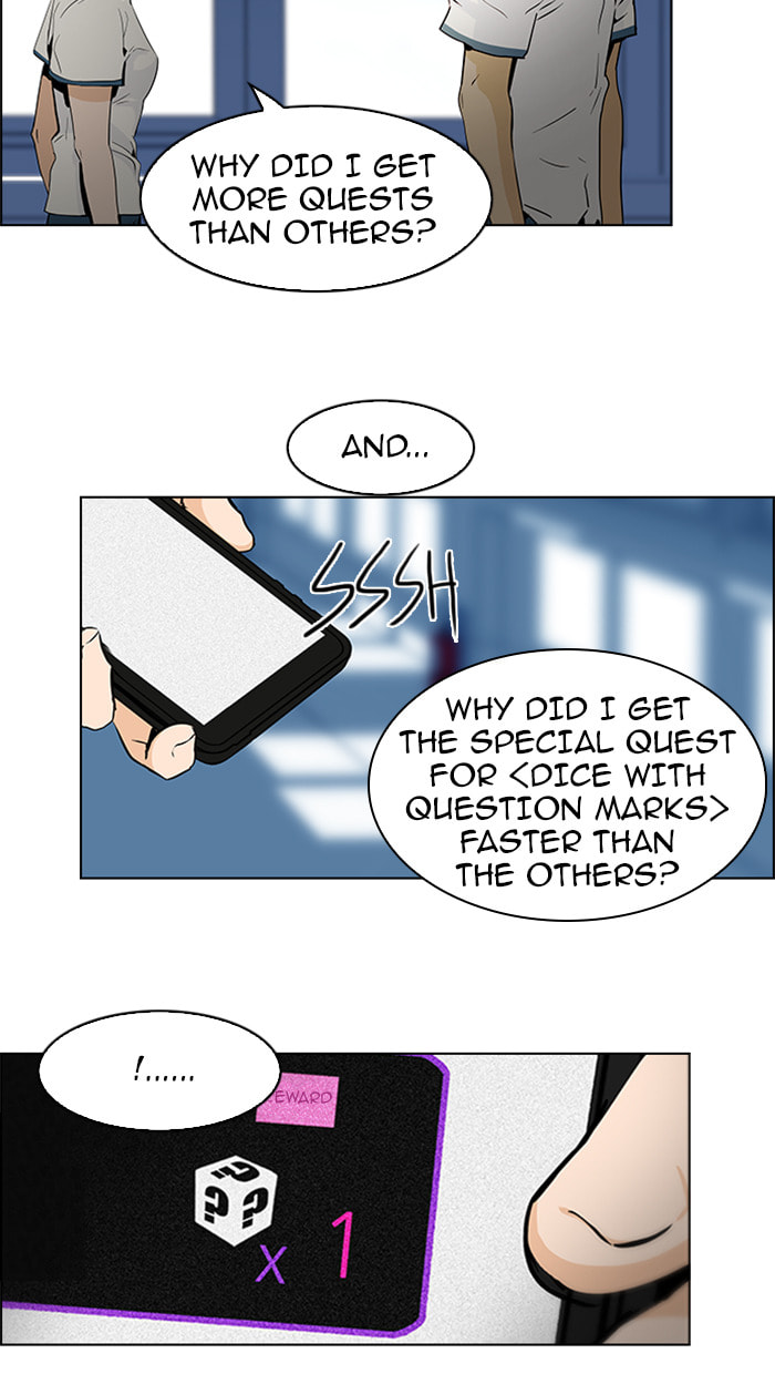 Read DICE chapter 44 image 17 on Lezhin