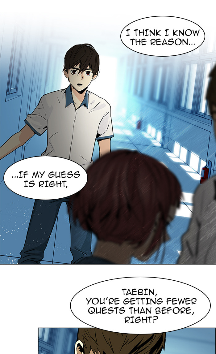 Read DICE chapter 44 image 19 on Lezhin