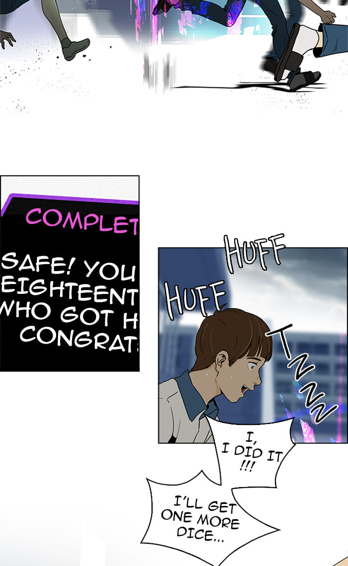 Read DICE chapter 44 image 24 on Lezhin