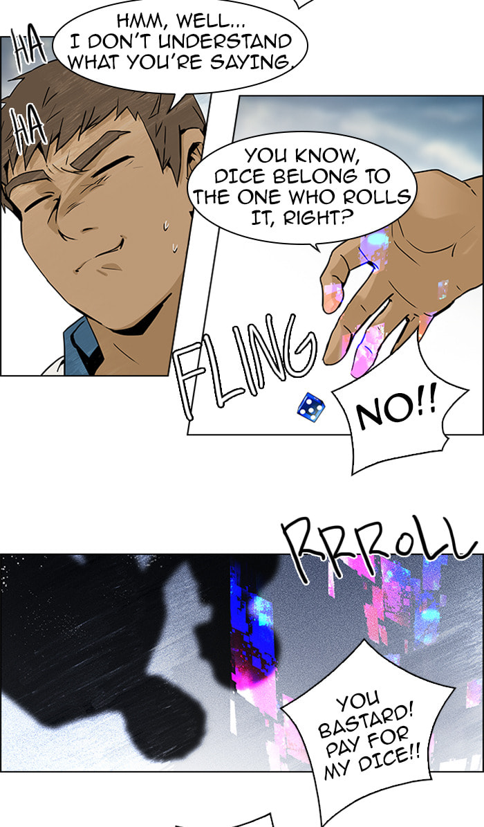 Read DICE chapter 44 image 26 on Lezhin