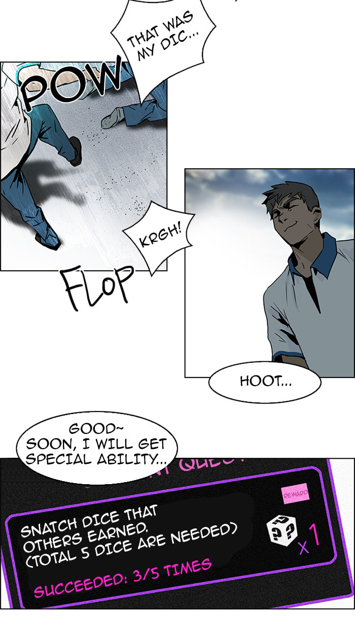Read DICE chapter 44 image 27 on Lezhin