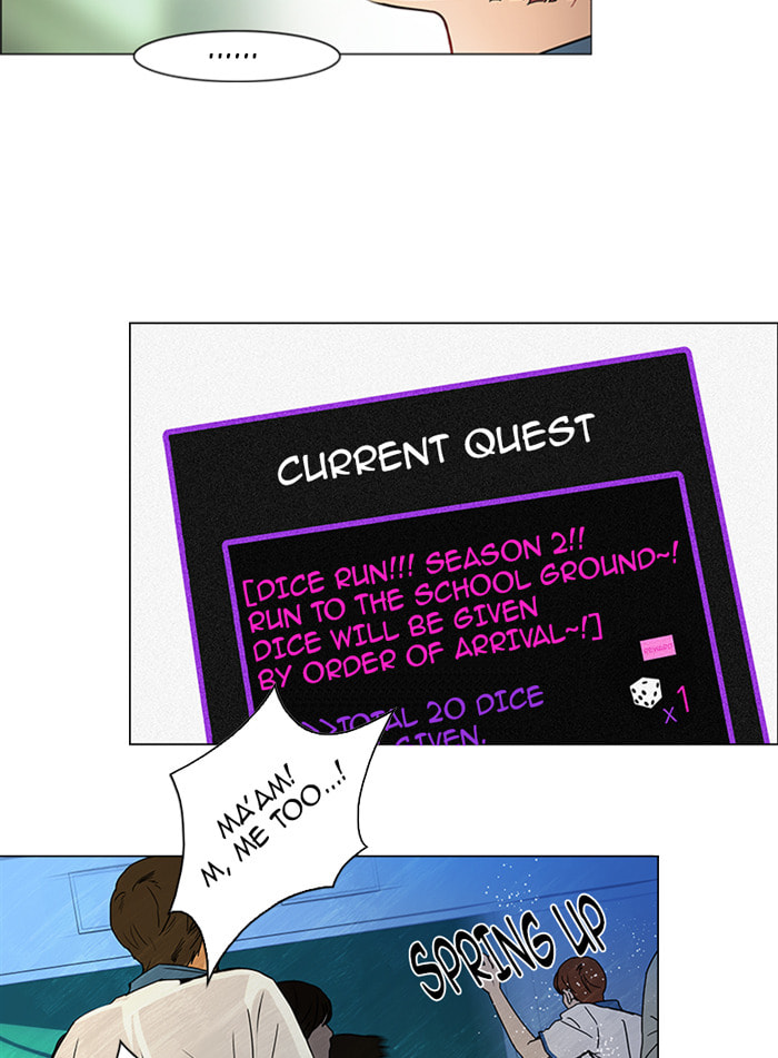 Read DICE chapter 44 image 3 on Lezhin