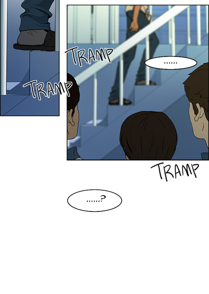 Read DICE chapter 44 image 30 on Lezhin