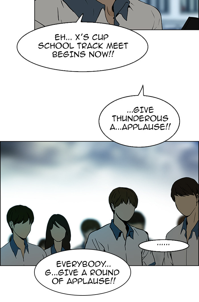 Read DICE chapter 44 image 38 on Lezhin