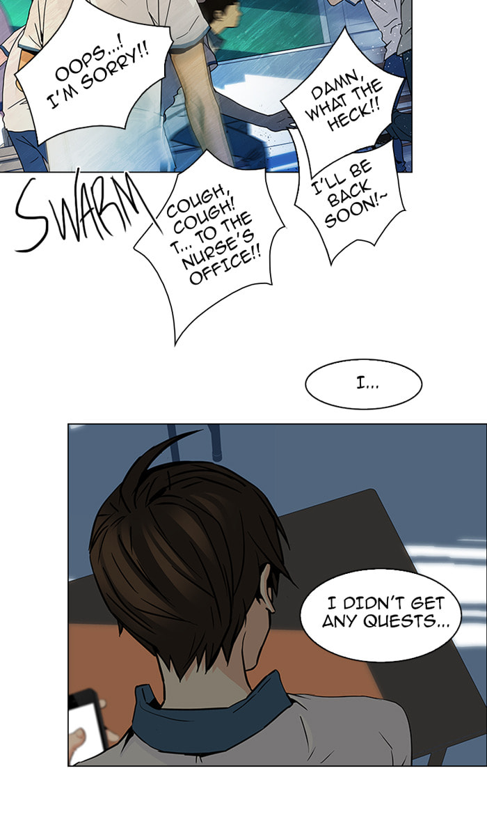Read DICE chapter 44 image 4 on Lezhin