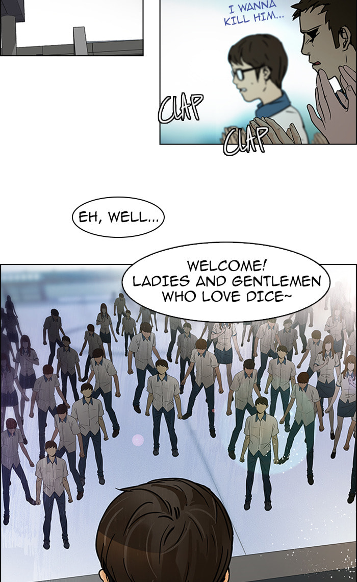 Read DICE chapter 44 image 42 on Lezhin