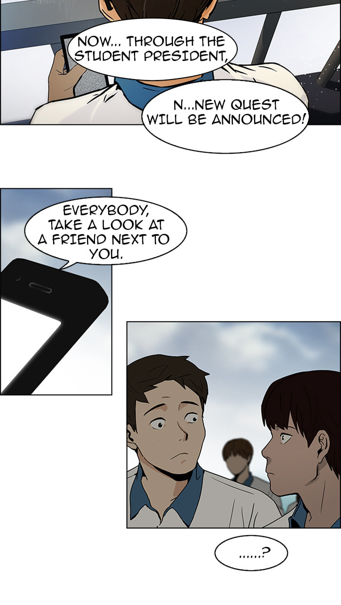 Read DICE chapter 44 image 43 on Lezhin