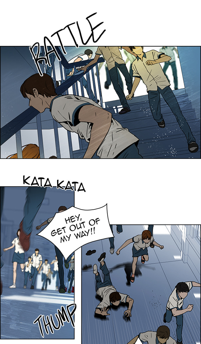 Read DICE chapter 44 image 7 on Lezhin
