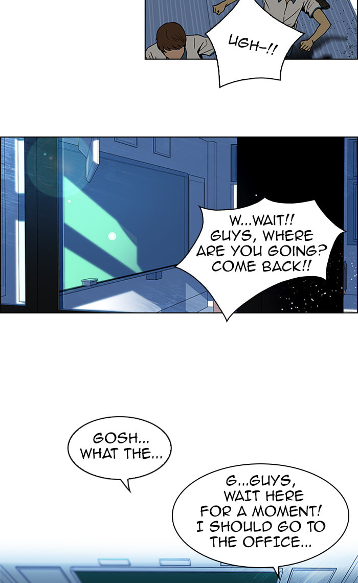 Read DICE chapter 44 image 8 on Lezhin