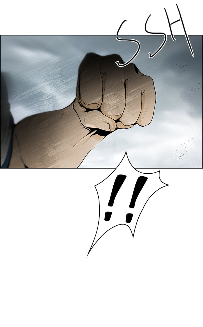 Read DICE chapter 45 image 12 on Lezhin