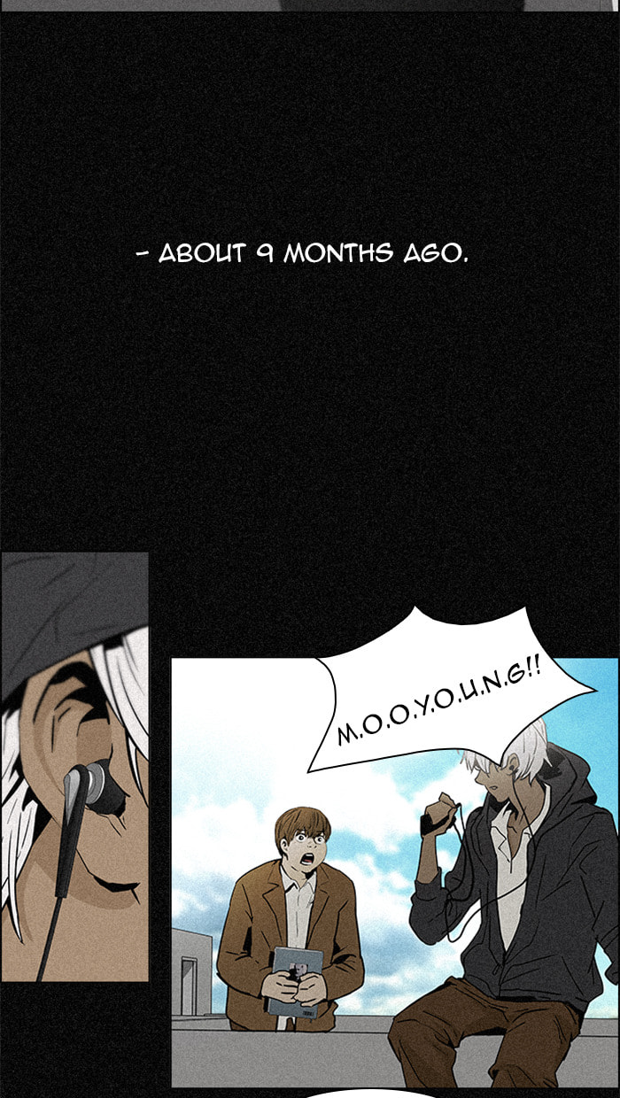 Read DICE chapter 45 image 17 on Lezhin