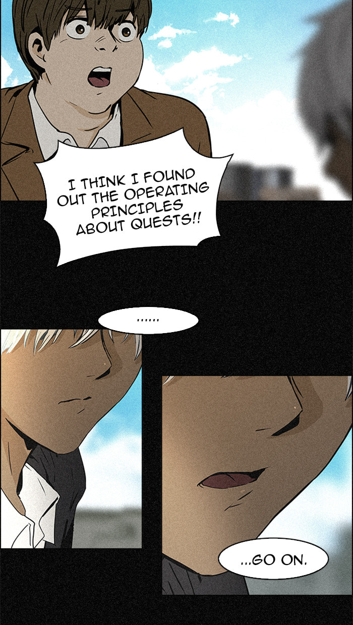 Read DICE chapter 45 image 19 on Lezhin