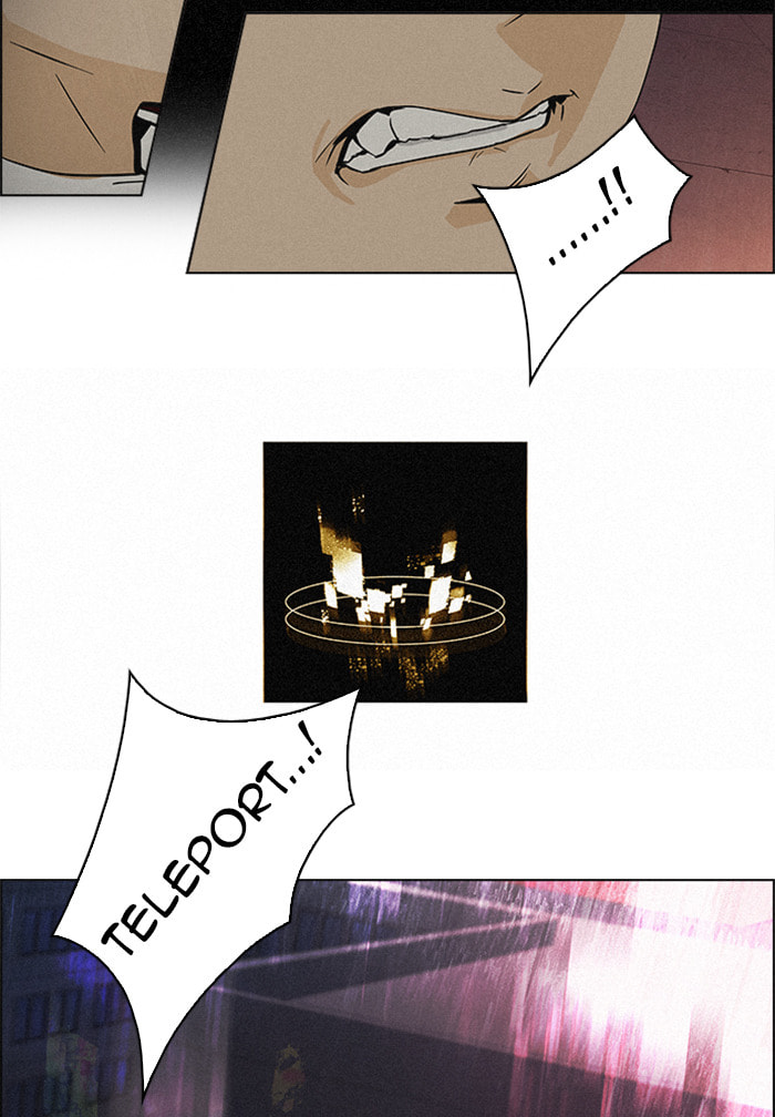 Read DICE chapter 45 image 53 on Lezhin