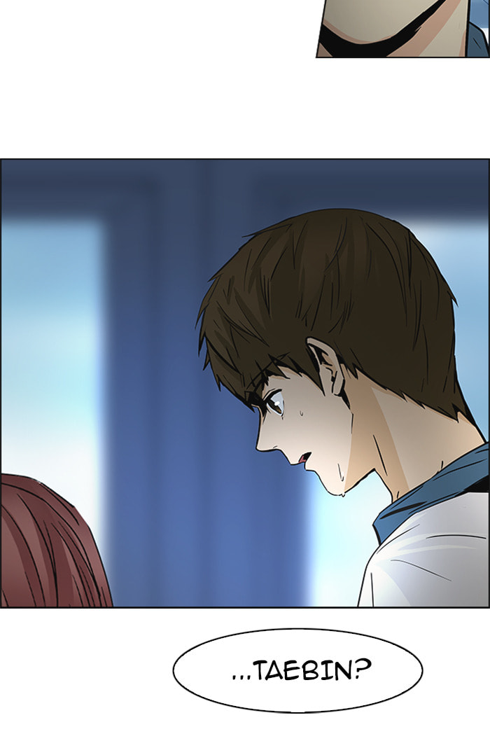 Read DICE chapter 45 image 59 on Lezhin