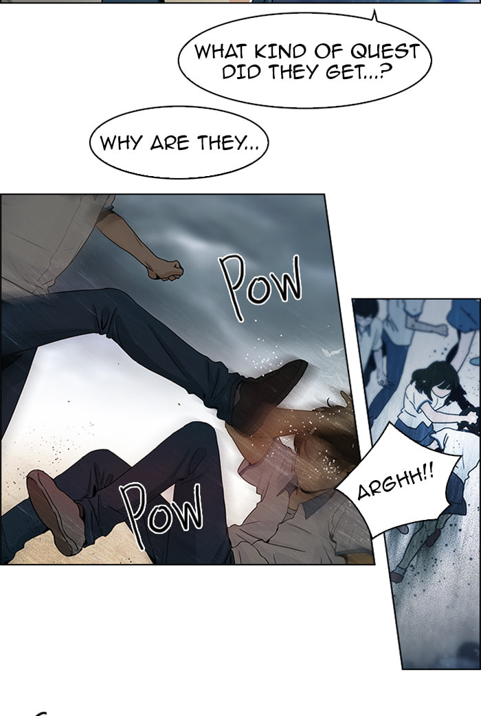 Read DICE chapter 46 image 20 on Lezhin