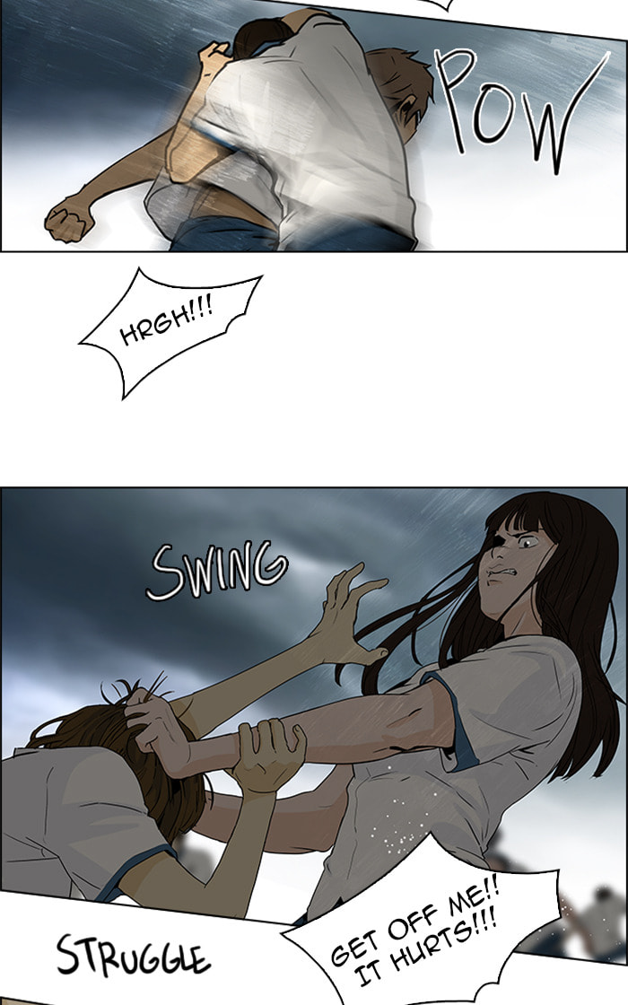 Read DICE chapter 46 image 22 on Lezhin