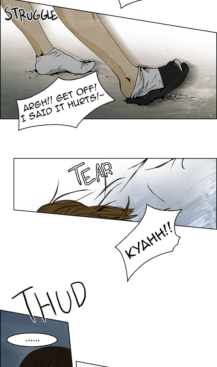 Read DICE chapter 46 image 23 on Lezhin