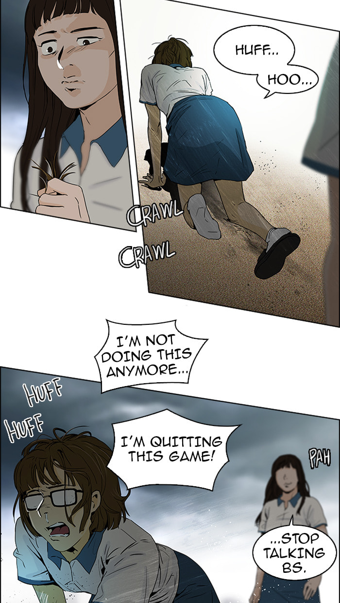 Read DICE chapter 46 image 24 on Lezhin