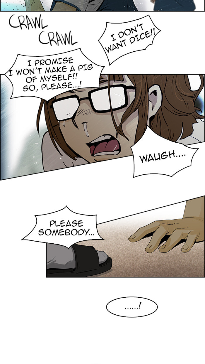 Read DICE chapter 46 image 25 on Lezhin
