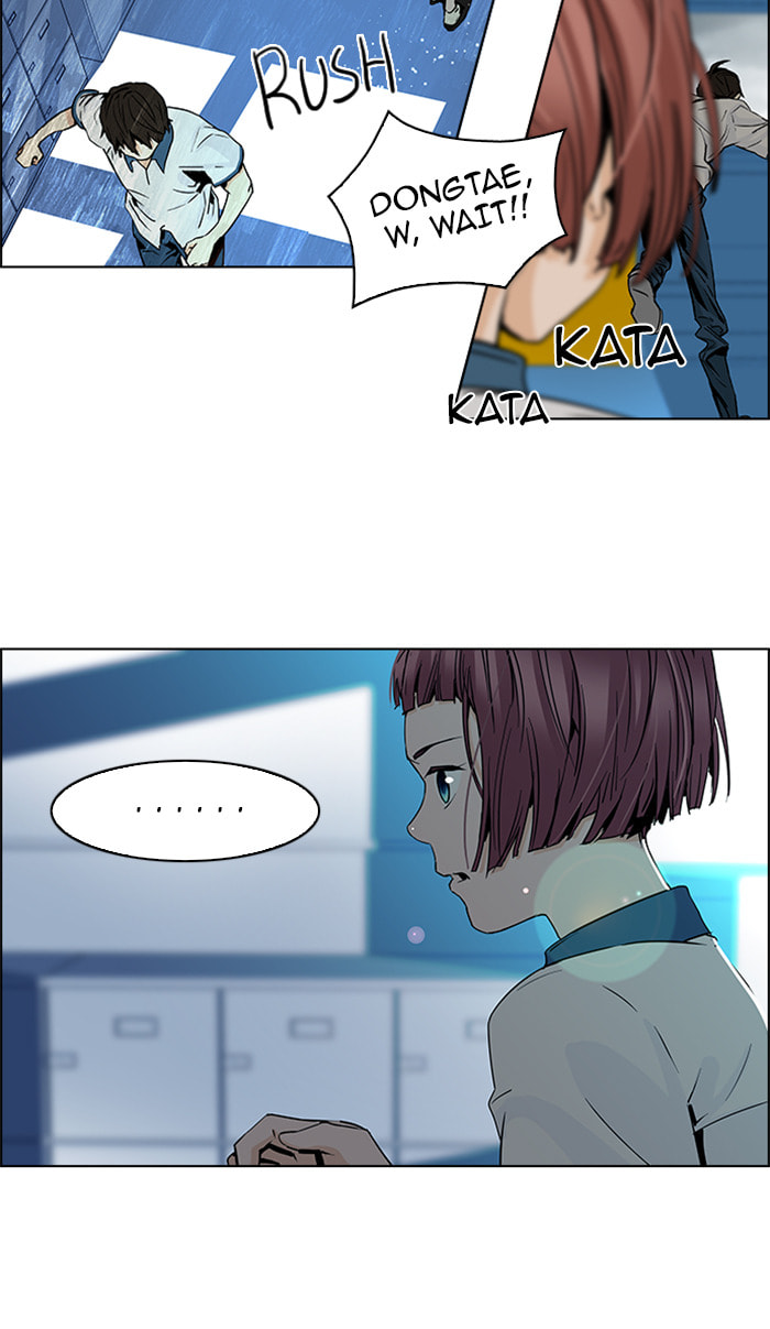 Read DICE chapter 46 image 28 on Lezhin