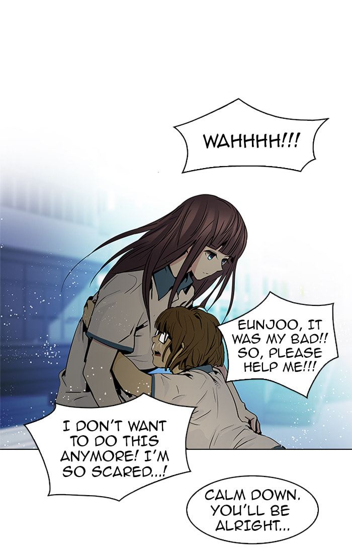 Read DICE chapter 46 image 29 on Lezhin