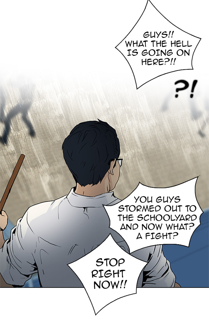 Read DICE chapter 46 image 34 on Lezhin