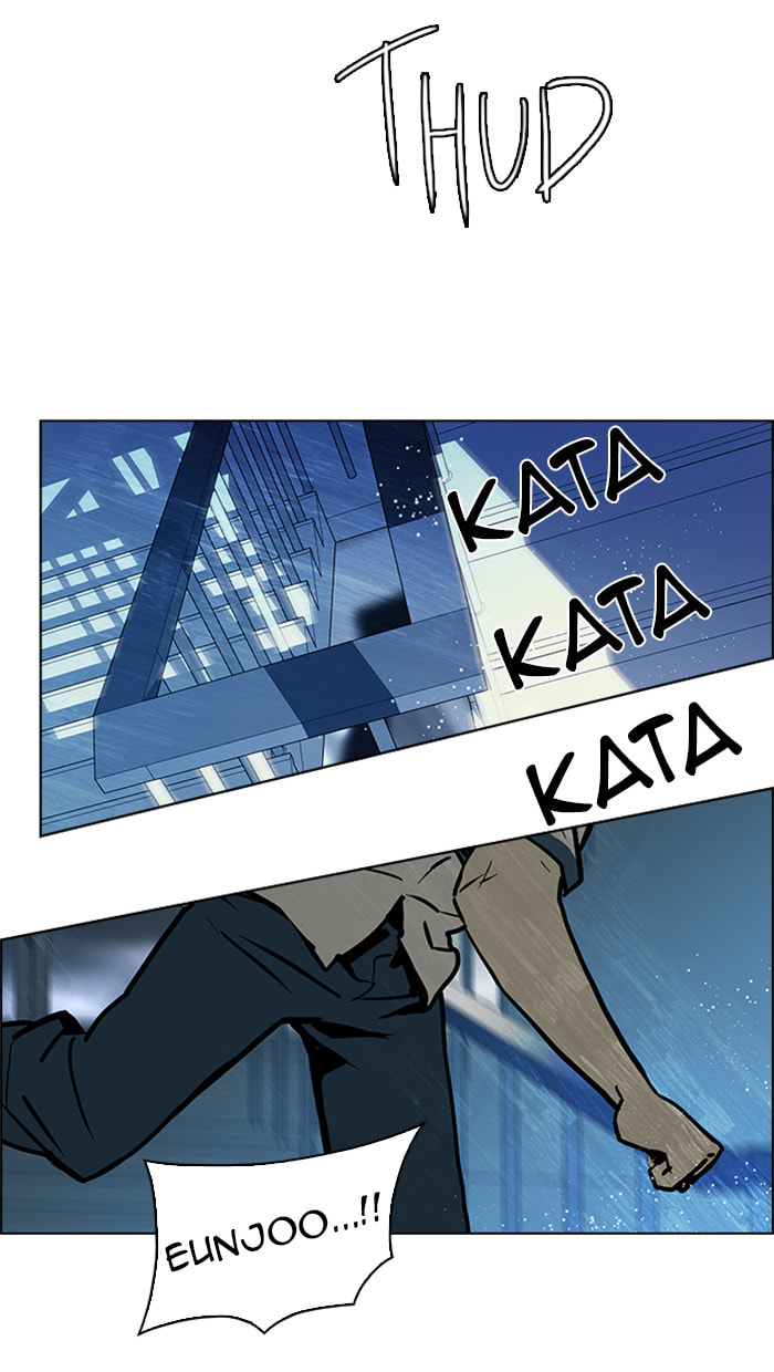 Read DICE chapter 46 image 37 on Lezhin